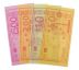Mega Money 2,5g