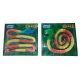 Snake Jelly 66g