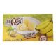 Mochi 80g Banana