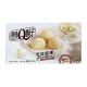 Mochi 80g Cream
