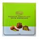 Kadayif Chocolate with Pistachio 96g