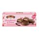 Baileys Cream 128g Strawberries
