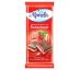 Alpinella 100g Strawberry