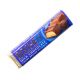 Roshen 43g Creme Brulee