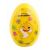 Baby Shark Big Egg 50g - po exspirácii!!!
