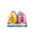 Baby Shark Big Egg 50g - po exspirácii!!!